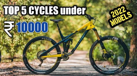 Top 5 Best Cycles Under 10000 In India Best Single Speed Cycles