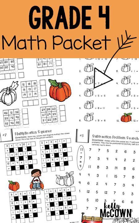 Printable worksheets with 10 questions in pdf format. No PREP, Print & GO Math puzzles and activities for Grade 4 students. Fun Math activities for ...