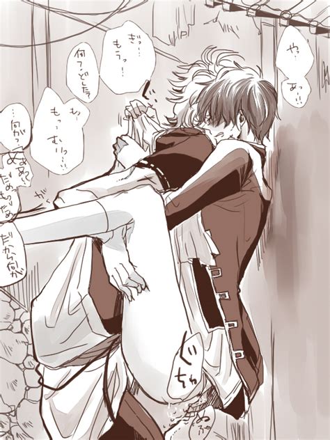 Rule Boys Against Wall Anal Gay Gintama Gintoki Sakata Male Male