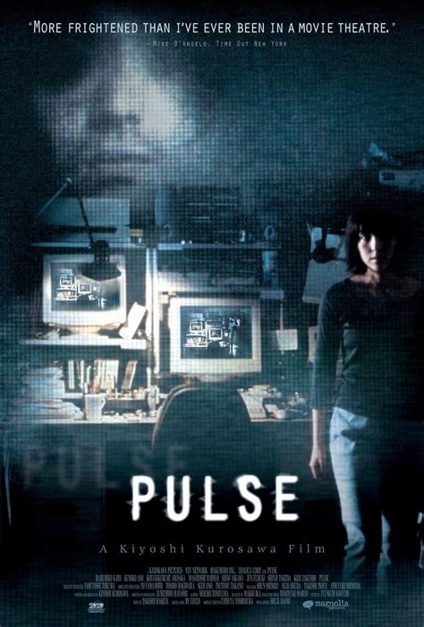 Pulse 2001