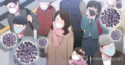 폭넓은 장르의 일러스트가 투고되며, 유저가 마련한 기획이나 기업 공인 콘테스트가 개최되고 있습니다. 광주 모자 확진자 주일예배 다녀와…양림교회 폐쇄(종합) | 연합 ...