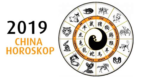 2019 Chinese Astrology Learn Chinese Horoscope And Horoscope Comments