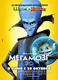 Megamind 2 New Posters : Teaser Trailer