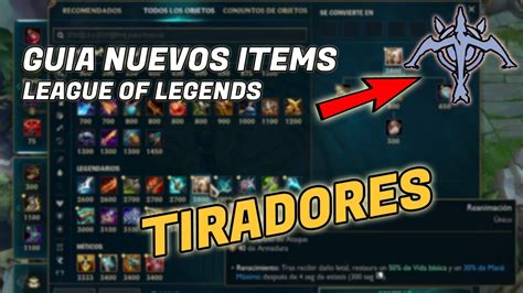 Los Nuevos Objetos De Tirador Explicados En League Of Legends Youtube