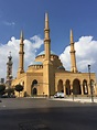 mohammad al amin mosque beirut | bruadventure.com