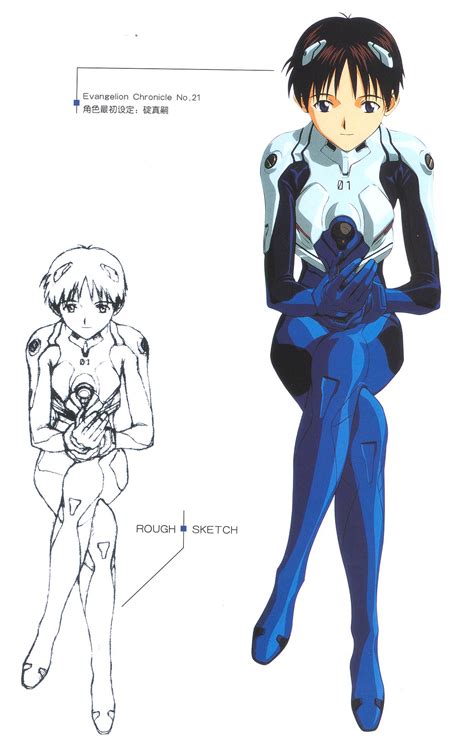 Ikari Shinji Shinji Ikari Neon Genesis Evangelion Image By Gainax