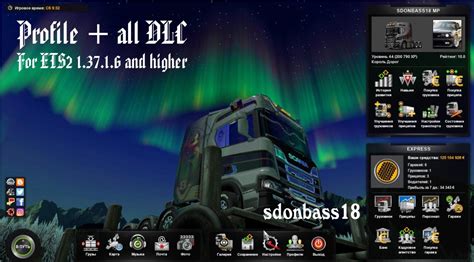 Ets2 Profile All Dlc V10 137x Euro Truck Simulator 2 Modsclub
