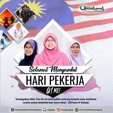 Dalam hubungan itu, majikan dikehendaki memberitahu pekerjanya sama ada majikan memilih tarikh 30 julai 2019 sebagai cuti umum atau menggantikan ke tarikh lain dalam. Selamat Hari Pekerja! - Berita Parti Islam Se Malaysia (PAS)