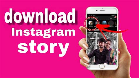 How To Save Instagram Story Download Instagram Story By Samar Rajput