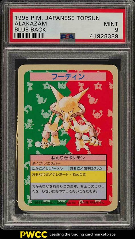 We did not find results for: Auction Prices Realized Tcg Cards 1995 Pokemon Japanese Topsun Alakazam BLUE BACK
