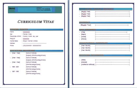 Once you download our resume/cv template, you will get a pack of documents which helps you to update the resume template. resume format in microsoft word 2007 bazarbalzer ...