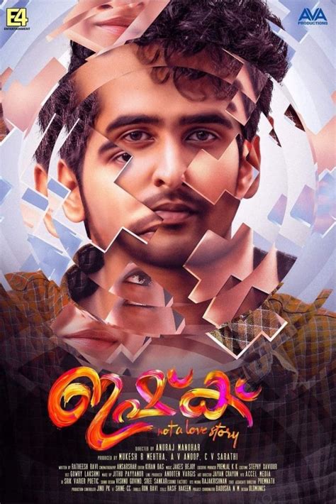 It's easily one of the finest movies that needs to be applauded for its sincere this one is not to be missed. Ishq (Movie review) - Malayalam, Anuraj Manohar by Milliblog!