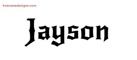 Jayson Archives Free Name Designs