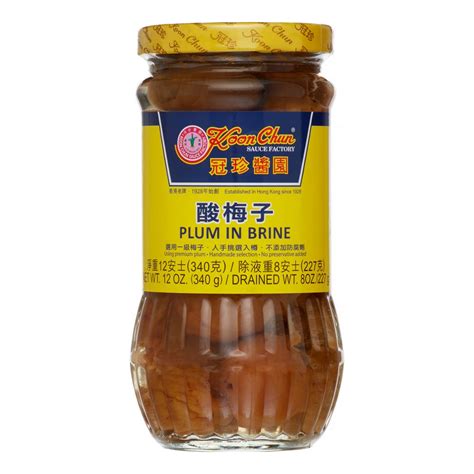 Three Ingredient Plum Soda Soda Xi Muoi Tiff Loves Tofu
