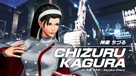 Kagura Chizuru The King Of Fighters Image By Snk 3227843