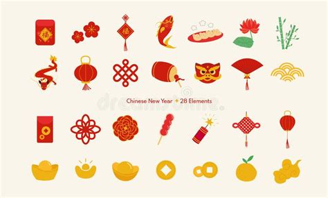 Chinese New Year Element Set Icons Collection Stock Vector