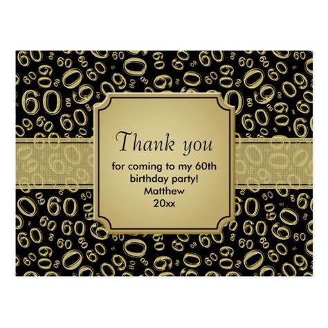 Thank You 60th Birthday Number Pattern Goldblack Postcard