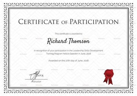 Training Participation Certificate Template Certificate Of