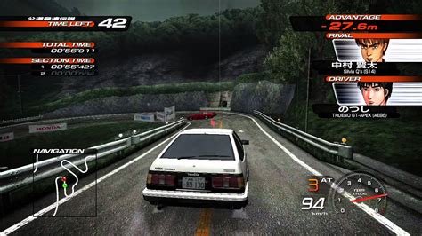 I wasn't surprised when i saw that all of the menus were in japanese. Initial D Extreme Stage Walkthrough Part 2 - YouTube