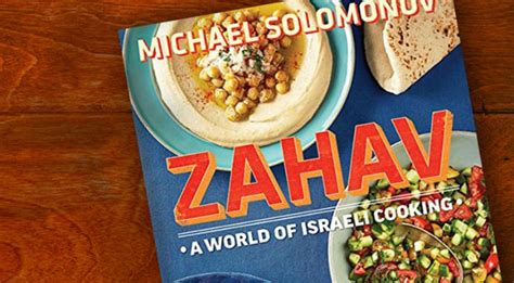 Zahav Michael Solomonovs New Restaurant Cookbook On Modern Israeli