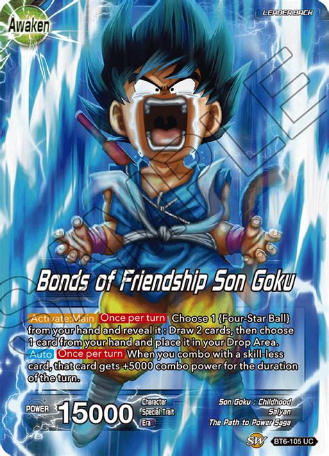 The dragon ball collectible card game (dragon ball ccg) is a collectible card game based on the dragon ball franchise, first published by bandai on july 18, 2008. Yellow & Black cards list posted! - STRATEGY | DRAGON BALL SUPER CARD GAME
