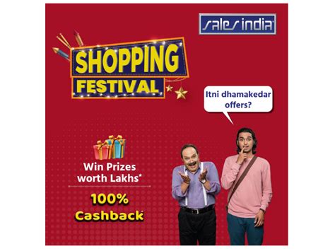 Gujarats Biggest Sales India Shopping Festival Offers Amazing Deals