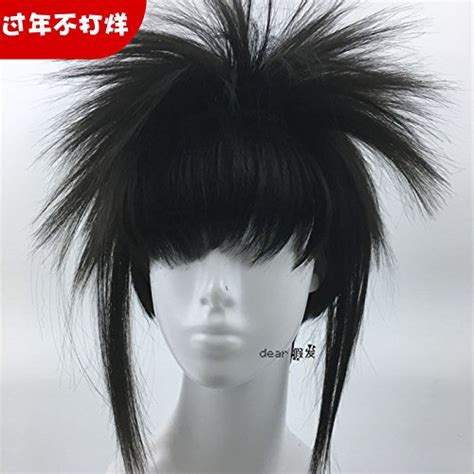 Male Short Hair Wig Fluffy Cartoon Kill Non Mainstream