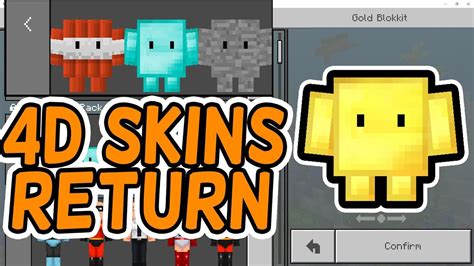 4d Skins For Minecraft Download Minecraft Skins Minecraft Servers