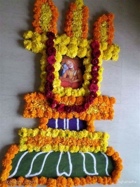 Rangoli Ideas God Pictures Indian Gods Guru Halloween Wreath