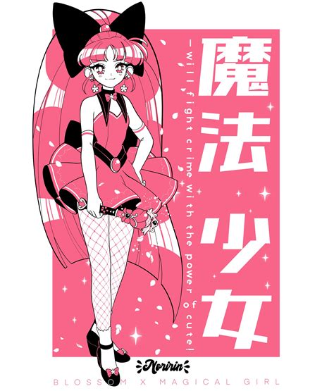 Artstation Powerpuff Girls In 90s Anime Style Noririn Art In 2020 Porn Sex Picture