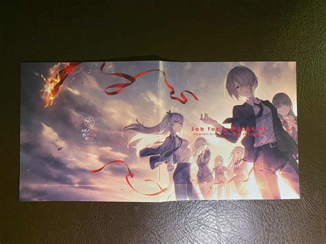 【其他】專輯「Job for a Rockstar」開箱 @緋染天空 Heaven Burns Red 哈啦板 - 巴哈姆特