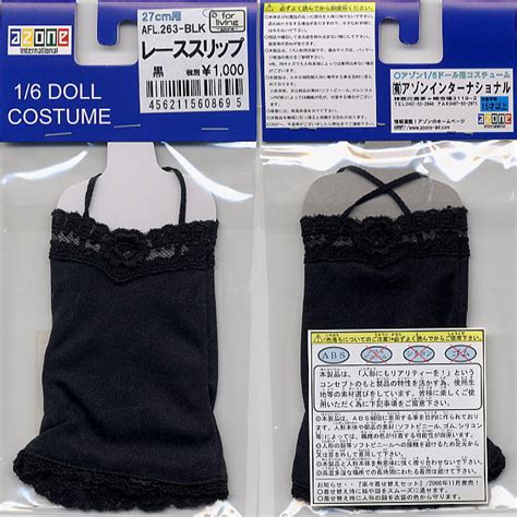 lace slip black fashion doll item picture1