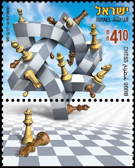 jewish chess history another chess stamp and three first day covers