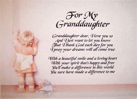 GRANDDAUGHTER PERSONALISED POEM LAMINATED GIFT 8 X 11 5 A4