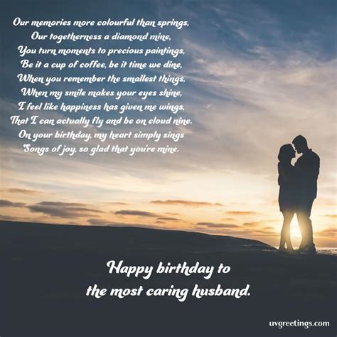 Verse For Husbands Birthday Birthday Ideas