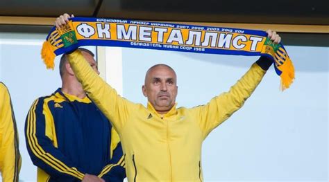 Новини клубу, склад команди, інформація про матчі, статистика гравців, календар матчів. Александр ЯРОСЛАВСКИЙ: "Никаких объединений с "Металлистом ...