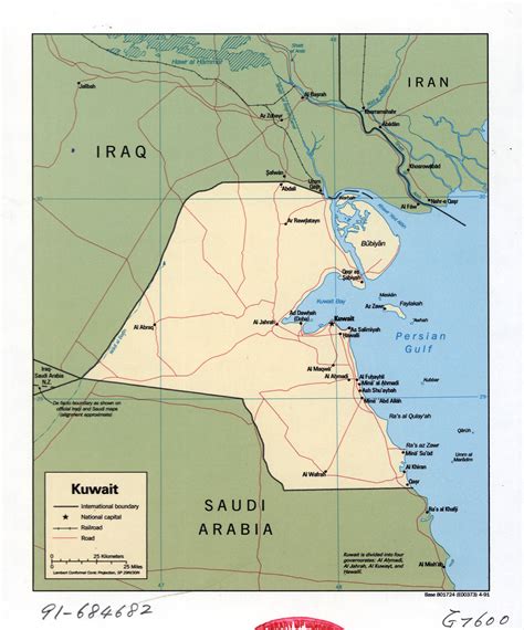Large Detailed Political Map Of Kuwait With Relief Ro