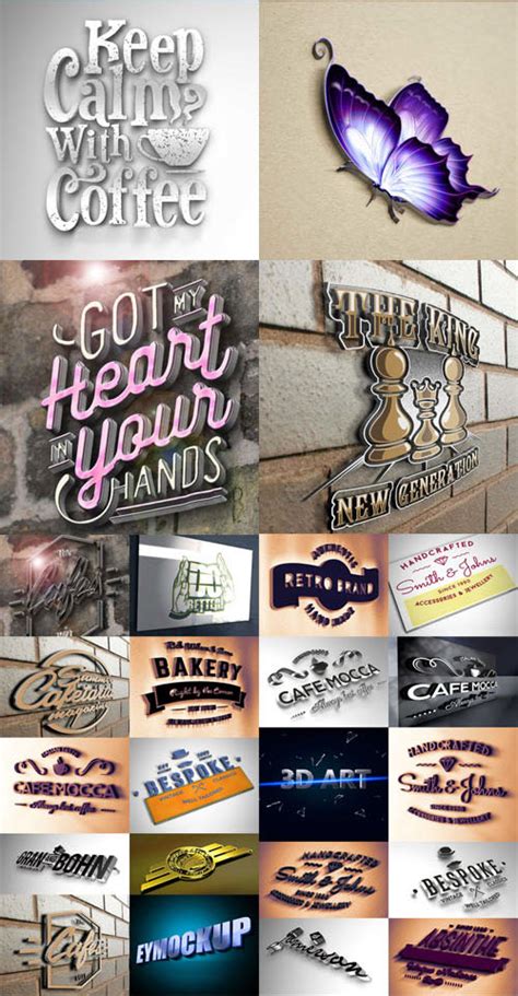 24 Awesome 3d Logo And Text Effect Psd Mockups Mockups Free Psd Templates