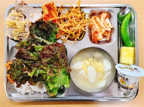 My Korean School Lunch Of Steamed Garlic Pork Meatball And Rice Cake