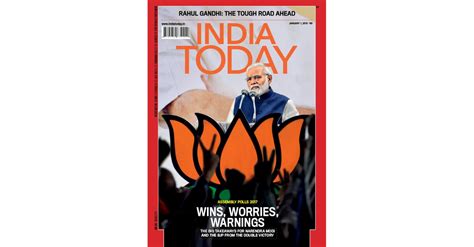 India Today 1st January 2018