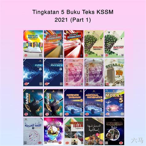 Textbook Form Kssm Buku Teks Tingkatan Kssm Shopee Malaysia Riset