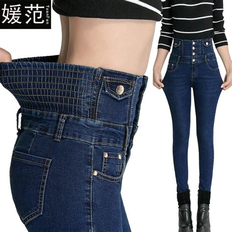 2018 Spring High Quality Slim Abdomen Waist Jeans Female Trousers