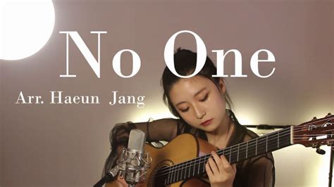 I recorded a myriad of songs but could not choose a lead song among them ― i was looking for a number that could resonate with myself and. No One 누구없소 - Lee Hi acoustic cover (Haeun Jang) - YouTube