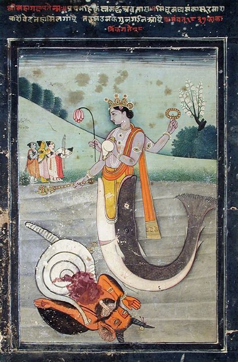 Matsya Avatar Of Vishnu Rescues The Vedas Ca 1780 Uttar Pradesh