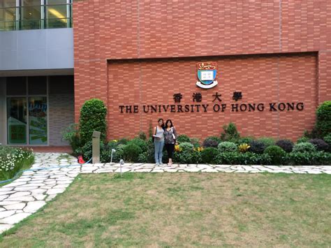 The hang seng university of hong kong is incorporated in hong kong with limited liability by guarantee. What you need to know about the 'Asian Ivy League'? | hkUdaan
