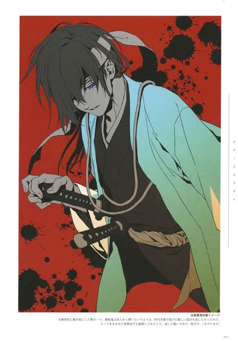 Hakuouki Shinsengumi Kitan Saitou Anime Characters Male Anime