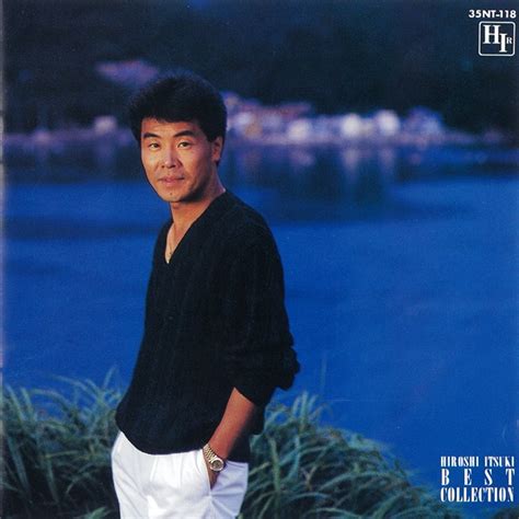[Album] Hiroshi Itsuki - Best Collection Naniwa-sakazuki (Reissue 2015 ...