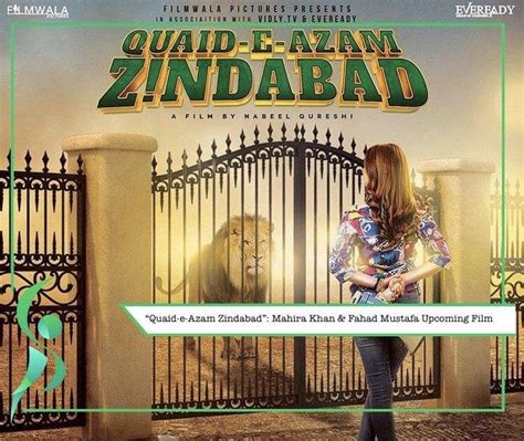 Teaser Posters Of Quaid E Azam Zindabad Featuring Fah