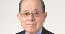 Masaya Nakamura, Whose Company Created Pac-Man, Dies at 91 - The New ...