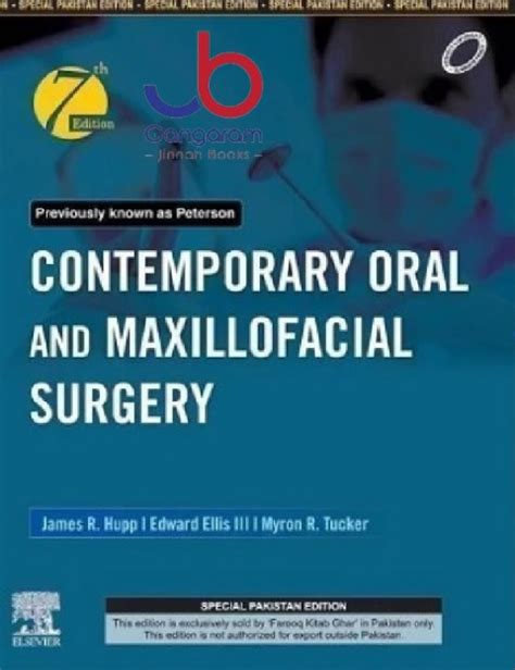 Contemporary Oral And Maxillofacial Surgery 7th Edition